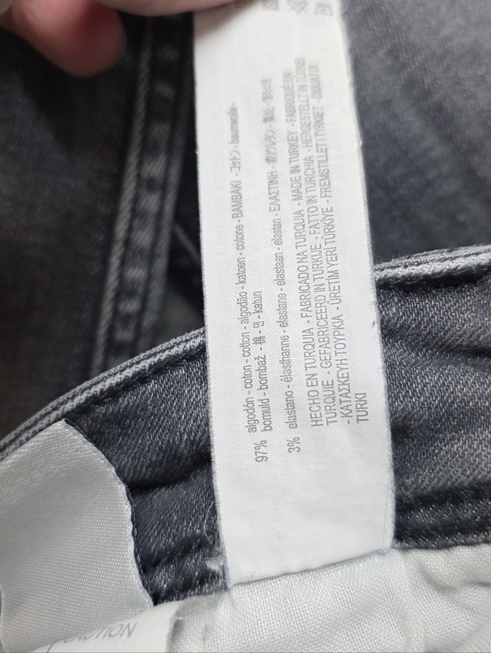 Zara Basic Z1975 Denim Skinny Jeans Size 4 - Picture 11 of 11